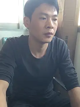 Snapshot of pualldu chatting on November 2025 06:34:02 AM pualldu online show from November 2025 06:34:02 AM