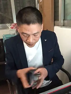 Snapshot of pualldu chatting on November 2025 01:14:02 PM pualldu online show from November 2025 01:14:02 PM