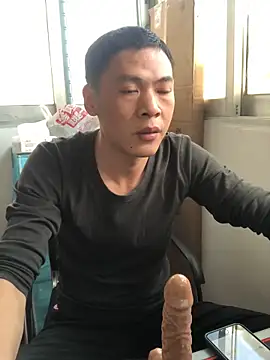 Snapshot of pualldu chatting on December 2025 05:14:01 AM pualldu online show from December 2025 05:14:01 AM