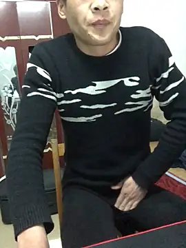 Snapshot of pualldu chatting on February 2026 02:16:02 PM pualldu online show from February 2026 02:16:02 PM