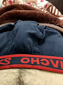 Snapshot of king_boy070 chatting on November 2025 05:53:02 AM king boy070 online show from November 2025 05:53:02 AM