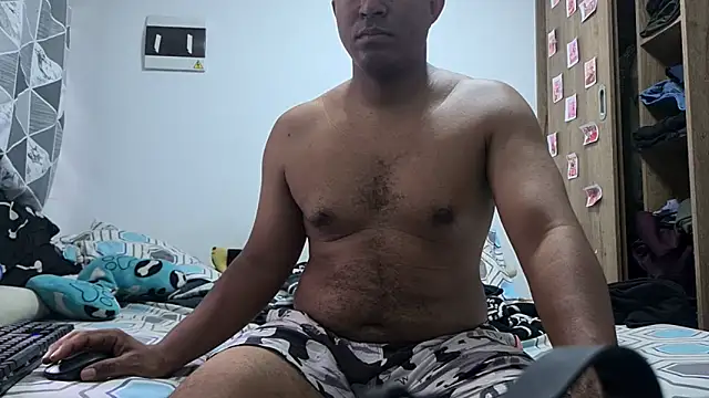 Snapshot of shumager chatting on November 2025 04:17:02 PM shumager online show from November 2025 04:17:02 PM