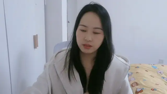 wxj1019 online show from November 2025 01:48:02 AM