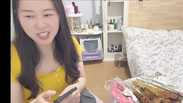 wxj1019 online show from February 2026 05:11:02 PM