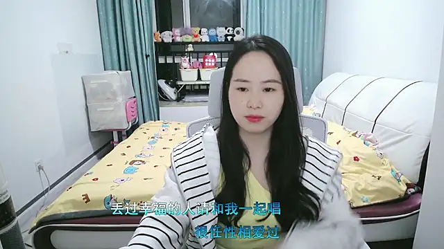 wxj1019 online show from March 2026 12:54:01 PM