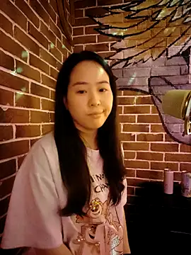 wxj1019 online show from March 2026 12:54:02 PM