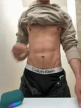 Snapshot of gymratforyouu chatting on April 2026 02:50:01 AM gymratforyouu online show from April 2026 02:50:01 AM