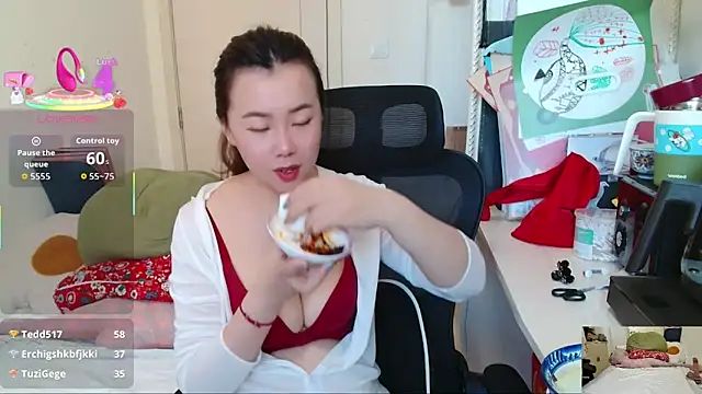 Snapshot of sallycui chatting on April 2026 01:15:01 AM sallycui online show from April 2026 01:15:01 AM