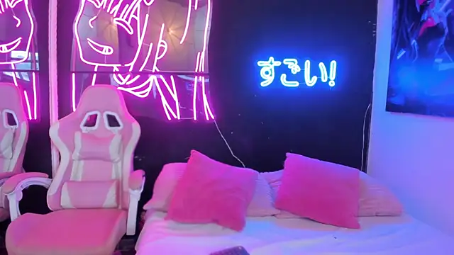 Star Liight online show from February 2026 09:23:01 PM