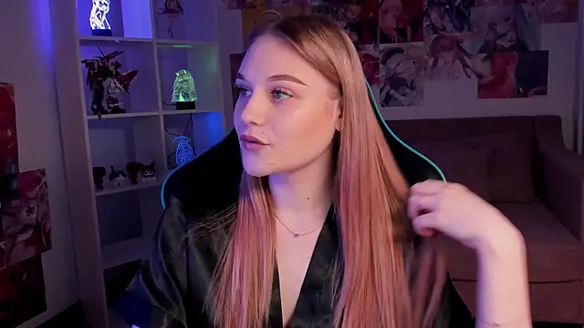 AriaWell online show from November 2025 05:12:02 PM