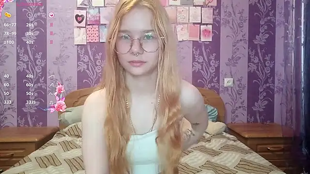 Snapshot of Lutangogansit chatting on October 2025 07:09:01 AM Lutangogansit online show from October 2025 07:09:01 AM