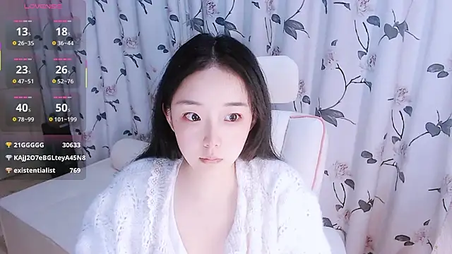 Niannian- online show from November 2025 05:34:02 PM