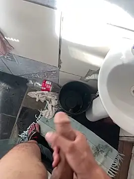 Snapshot of ooMiguel17CM chatting on December 2025 07:20:01 PM ooMiguel17CM online show from December 2025 07:20:01 PM