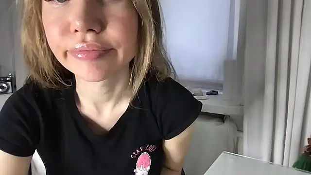 Snapshot of Marivell chatting on October 2025 02:01:01 PM Marivell online show from October 2025 02:01:01 PM