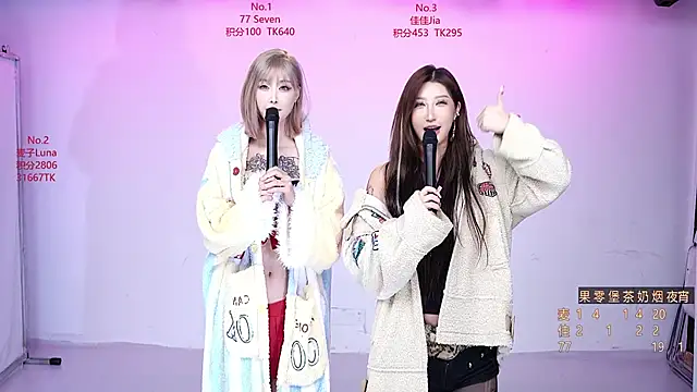 Snapshot of CM---001 chatting on November 2025 03:23:02 PM CM---001 online show from November 2025 03:23:02 PM