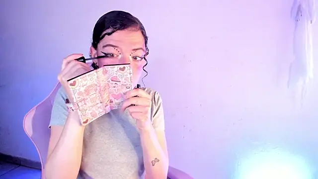 zakura Haruno online show from November 2025 11:42:01 AM