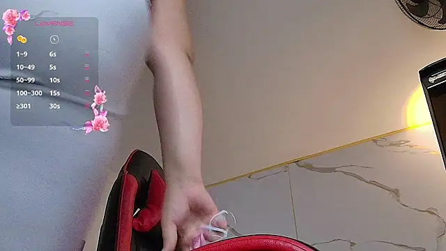 Nina Rouge7 online show from December 2025 01:16:01 PM