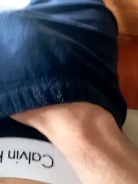 Snapshot of ruiiizz chatting on March 2026 09:35:02 AM ruiiizz online show from March 2026 09:35:02 AM