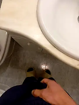 Snapshot of ruiiizz chatting on March 2026 03:45:01 PM ruiiizz online show from March 2026 03:45:01 PM