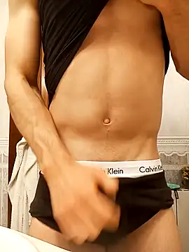 Snapshot of ruiiizz chatting on April 2026 05:50:01 PM ruiiizz online show from April 2026 05:50:01 PM