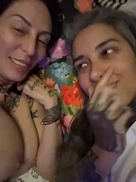 Snapshot of inkdmagz chatting on March 2026 08:26:01 AM inkdmagz online show from March 2026 08:26:01 AM