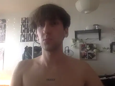 Snapshot of vonka123 chatting on March 2026 09:05:01 AM vonka123 online show from March 2026 09:05:01 AM