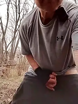 Snapshot of Hunglongny chatting on April 2026 04:16:01 PM Hunglongny online show from April 2026 04:16:01 PM