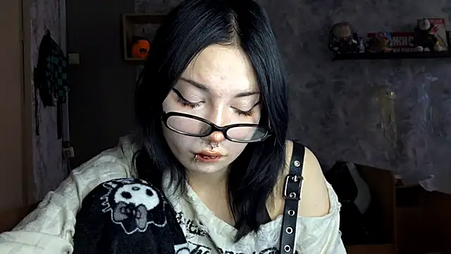 Beeping Creature online show from December 2025 07:27:02 AM