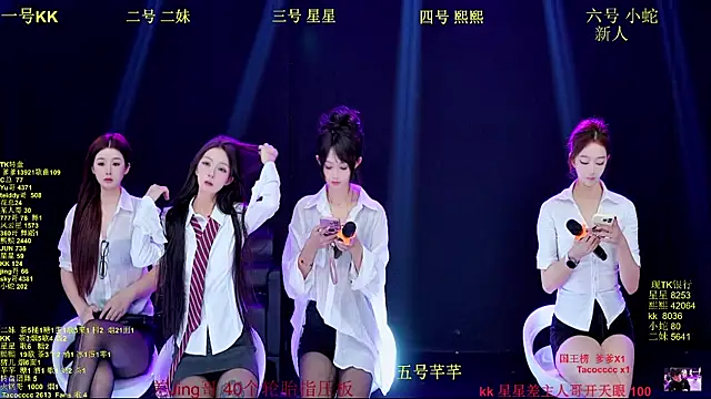 Comebaby-007 online show from November 2025 01:26:02 AM