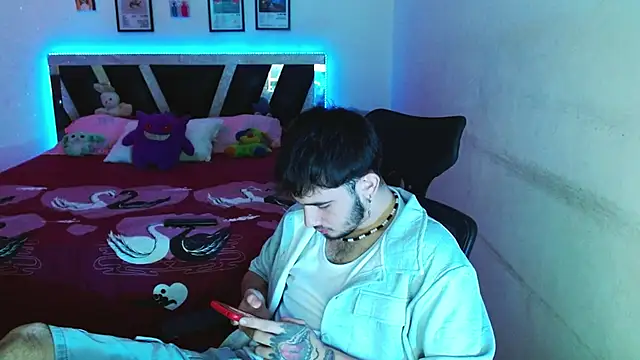 Snapshot of Sebasxxl12 chatting on February 2026 12:39:02 PM Sebasxxl12 online show from February 2026 12:39:02 PM