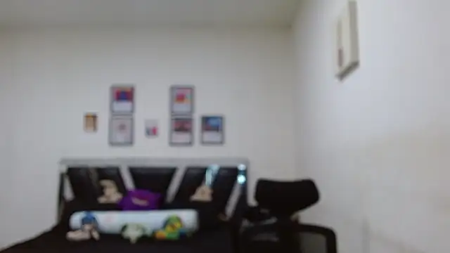 Snapshot of Sebasxxl12 chatting on March 2026 01:25:01 PM Sebasxxl12 online show from March 2026 01:25:01 PM