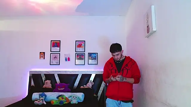 Snapshot of Sebasxxl12 chatting on March 2026 07:52:01 PM Sebasxxl12 online show from March 2026 07:52:01 PM