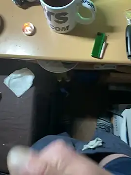 UnitedMap1 online show from October 2025 12:46:02 AM