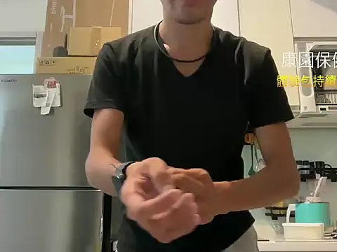 mrcaiziv online show from November 2025 10:38:01 AM