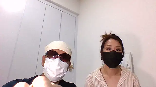 Snapshot of aska1986 chatting on November 2025 10:36:02 AM aska1986 online show from November 2025 10:36:02 AM