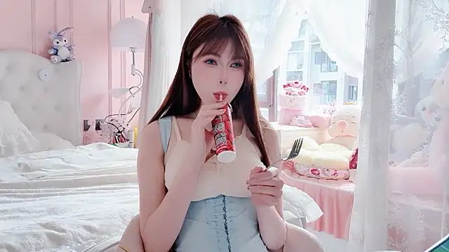 Snapshot of Titi-175 chatting on April 2026 08:44:02 AM Titi-175 online show from April 2026 08:44:02 AM