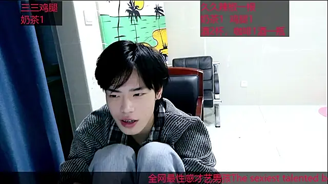 stripcha-798 online show from October 2025 10:04:01 AM