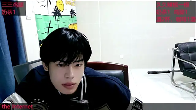 stripcha-798 online show from October 2025 08:59:01 AM