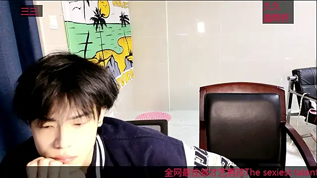 stripcha-798 online show from October 2025 10:27:01 AM