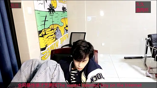 stripcha-798 online show from October 2025 10:59:02 AM