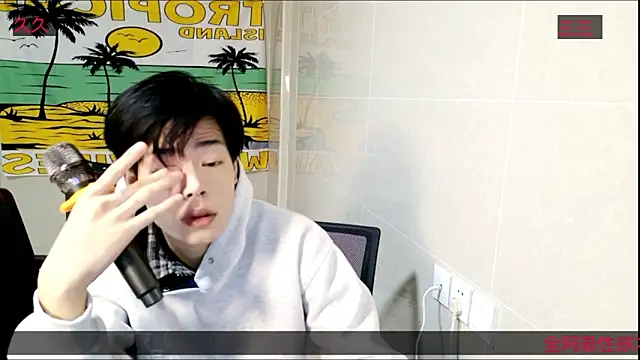 stripcha-798 online show from November 2025 09:48:02 AM