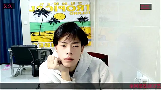 stripcha-798 online show from November 2025 02:17:02 PM