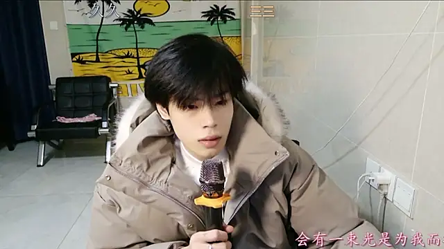 stripcha-798 online show from January 2026 12:52:01 PM