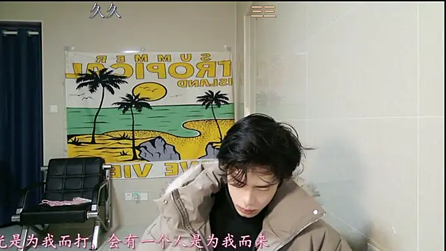 stripcha-798 online show from January 2026 01:27:02 PM