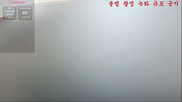 baby taeri online show from June 2026 02:39:01 AM