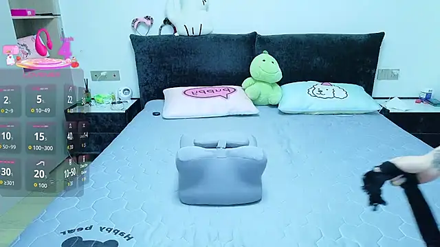 Snapshot of tiantian-520 chatting on October 2025 08:48:02 AM tiantian-520 online show from October 2025 08:48:02 AM