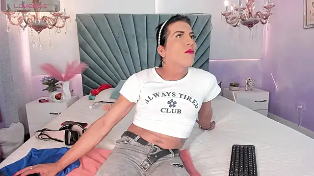 Snapshot of lapitti chatting on January 2026 02:55:02 PM lapitti online show from January 2026 02:55:02 PM