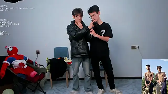 Snapshot of Cate-boy chatting on October 2025 12:49:02 PM Cate-boy online show from October 2025 12:49:02 PM