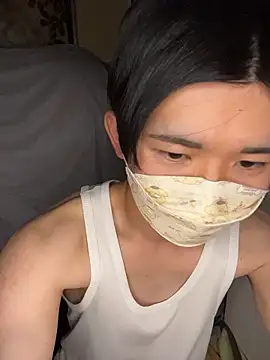 Snapshot of kumatan3434 chatting on April 2026 01:44:01 PM kumatan3434 online show from April 2026 01:44:01 PM