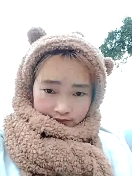 Bum 538 online show from November 2025 11:31:01 PM